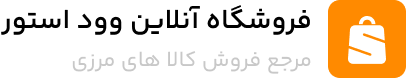 لوازم خانگی جام کالا